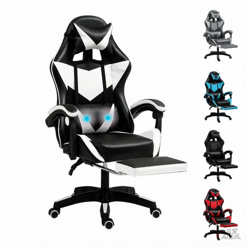 Gaming chair with - gaming,
