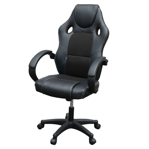 Gaming chair ergonomic office - gaming,